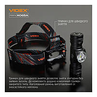 Налобний світлодіодний ліхтарик VIDEX VLF-H065A 1200Lm 5000K, фото 6