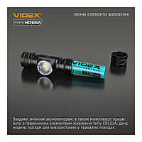 Налобний світлодіодний ліхтарик VIDEX VLF-H065A 1200Lm 5000K, фото 10