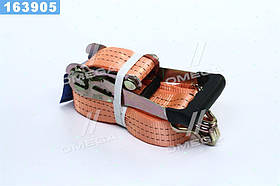 Стяжка вантажу, 3t. 50mm.x8m.(0.5+7.5) прогум. ручка