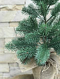Ялинка лита Premium в мішковині 50 см зелена, фото 2