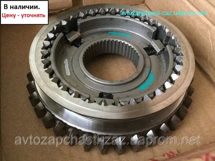 haruumare② Синхронизатор первой-второй передачи кпп Forza A13, QQ