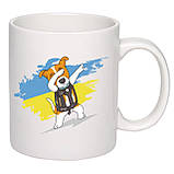 Чашка з принтом Пес Патрон Білий (15930), фото 2