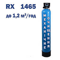 Фільтр  1465RX для механічного очищення води Filter AG, продуктивністю 1,2 м3/годину