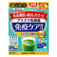 Nihon Yakuken Gold Aojiru Plasma Lactic Acid Bacteria 30 пак. аодзиру