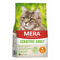 MERA Cats Sensitive Adult Сhicken (Мера Сенситив Эдалт Курица) сухой беззерновой корм для котов для ЖКТ