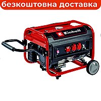 Бензиновый генератор 3.1 кВт 220 В, Einhell TC-PG 35/E5, электрогенератор, бензогенератор, миниэлектростанция