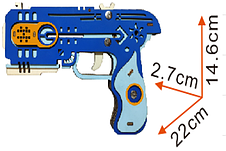 Пазл дерев'яний 3D Пістолет HJ03, фото 2