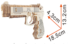 Пазл дерев'яний 3D Пістолет XС-G003H, фото 2