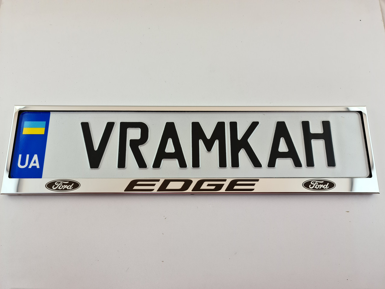 Номерна рамка для авто Ford Edge