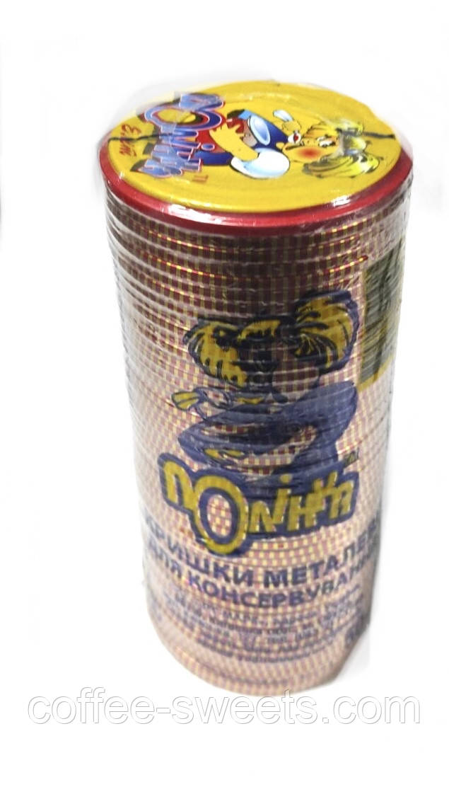 Кришки для консервування ІЗМАІЛ СКО 1-82 1/50шт