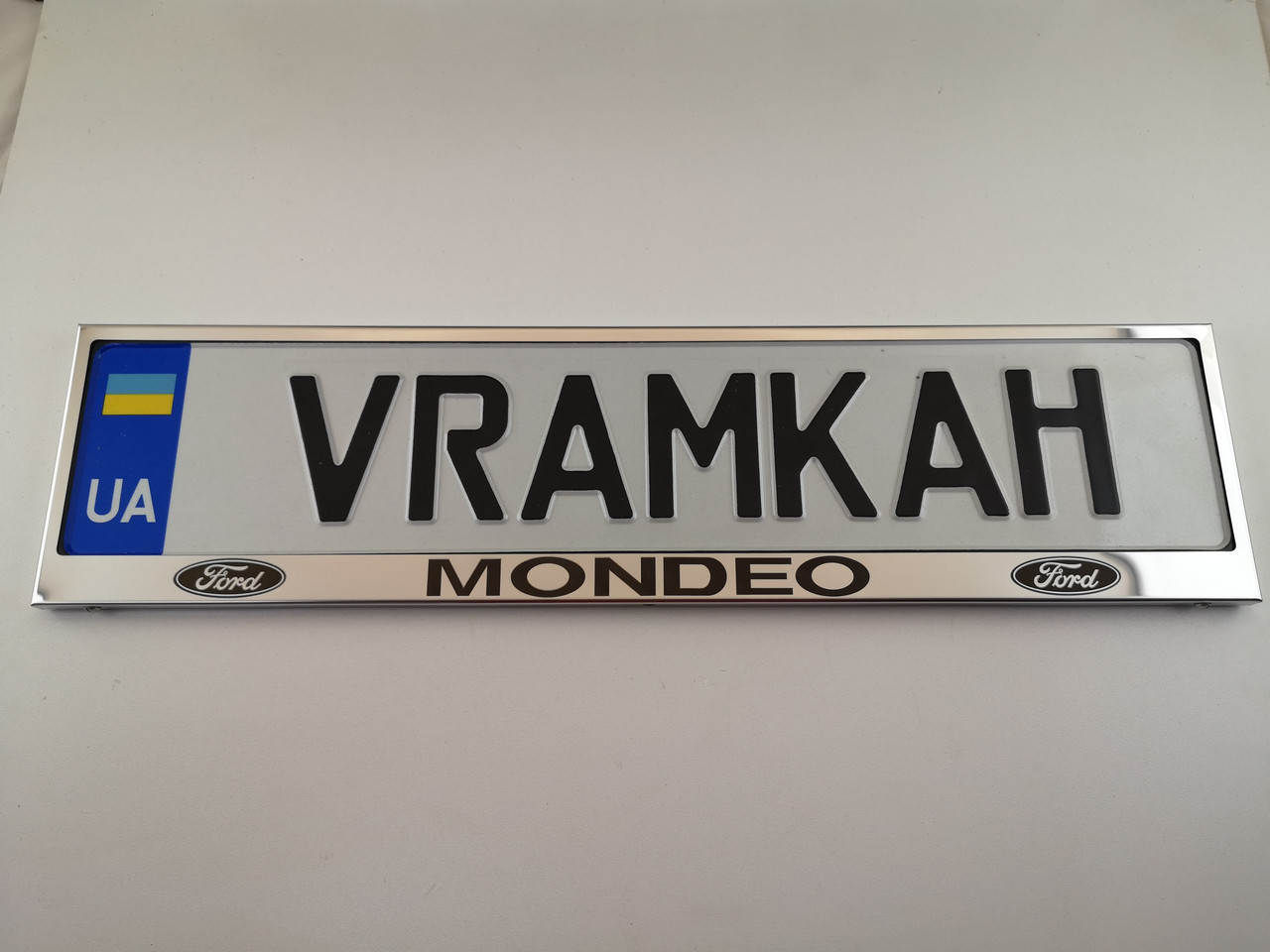 Номерна рамка для авто Ford Mondeo