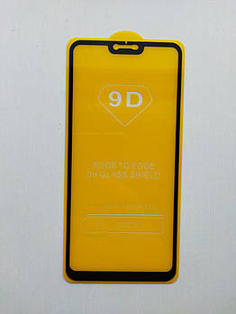 Захисне скло Full Glue для Xiaomi Mi8 Mi 8 Lite з рамкою Чорний 1849P