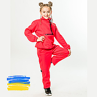 Спортивный костюм для девочек Детский подростковый утепленный комплект с начесом в школу для спорта коралловый