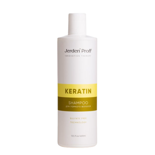 Шампунь для волосся бессульфатний з кератином Jerden Proff Sulfate Free Shampoo 400 мл, фото 1