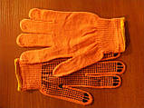 Рукавички робочі трикотажні будівельні з ПВХ чорною точкою Оранж ХБ розмір універсальний WE2129, фото 7