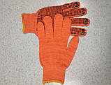 Рукавички робочі трикотажні будівельні з ПВХ чорною точкою Оранж ХБ розмір універсальний WE2129, фото 4