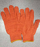 Рукавички робочі трикотажні будівельні з ПВХ чорною точкою Оранж ХБ розмір універсальний WE2129, фото 3