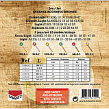 Струни для акустичної гітари SAVAREZ A130L Bronze Light Acoustic Guitar Strings 12/53, фото 2