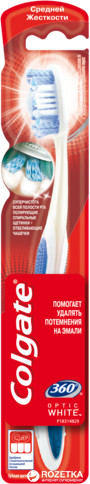 Зубна щітка Colgate 360 ° Optic White відбілююча середньої жорсткості, фото 1