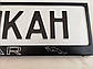 Номерна рамка для авто Jaguar Kontur black, фото 6