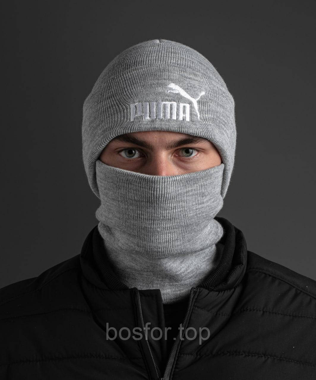 Шапка тепла Puma Сіра з бафом