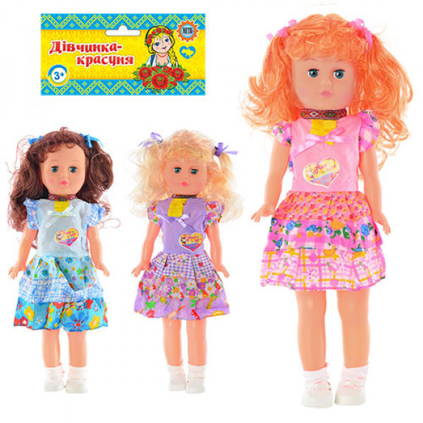 Лялька ББ Дівчинка красуня Біллі 1813VIC 41 см ID 4055844
