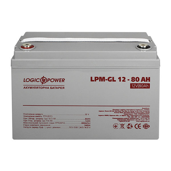 Гелевий акумулятор LPM-GL 12V - 80Ah