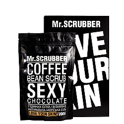 Кавовий скраб для тіла Mr Scrubber Sexy Chocolate Scrub з екстрактом шоколаду 200 гр