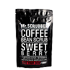 Кавовий скраб для тіла Mr Scrubber Sweet Berry Scrub із екстрактом ягід 200 гр, фото 2