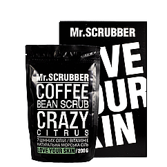 Кавовий скраб для тіла Mr Scrubber Crazy Citrus Scrub з екстрактом цитрусу 200 гр