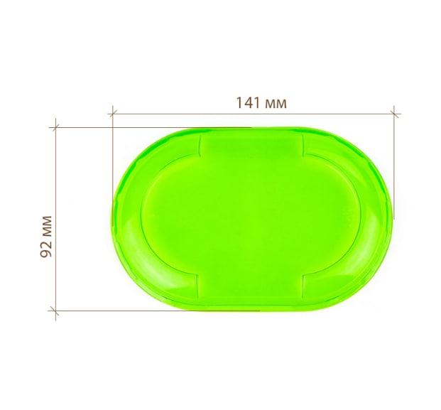 Кришка Зелена 141*92 мм.