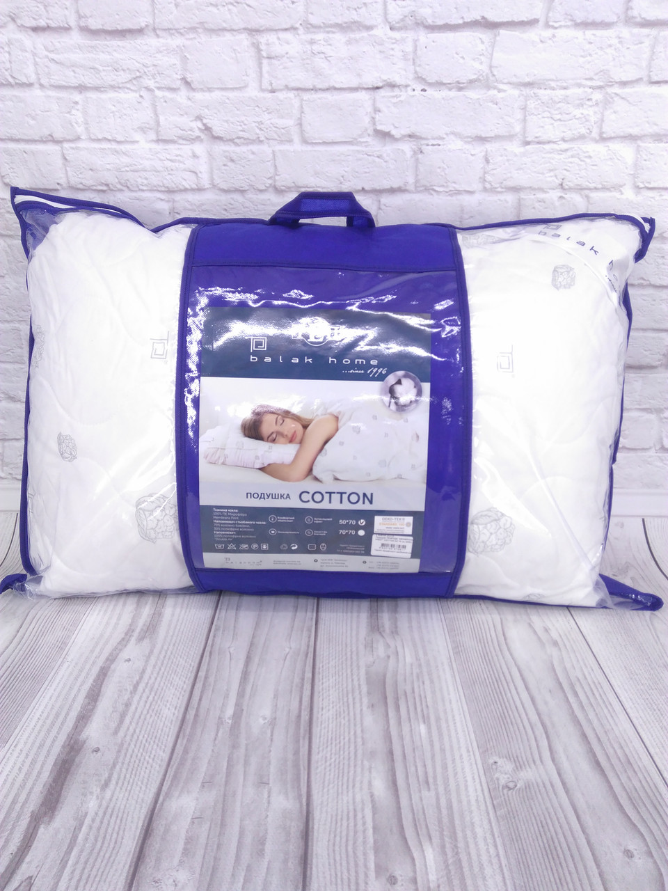 Подушка COTTON 50*70 см. ТЕП, фото 1