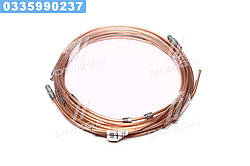 Трубка пневмосистеми