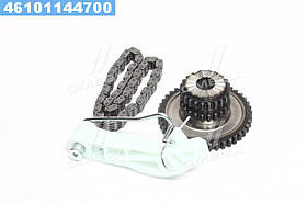 Ланцюг масляного насоса компл. VAG 1,8/2,0 TFSI (вир-во FEBI)