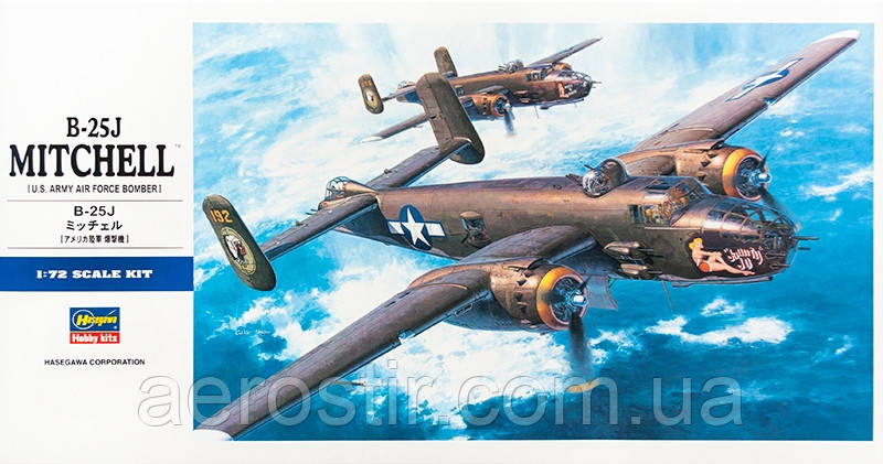 B-25J ' MITCHELL' 1\72 Hasegawa 00546