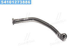 Повітровідвідний шланг для картера BMW N42/N46 (вир-во FEBI)