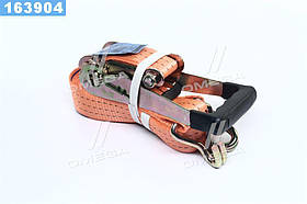 Стяжка вантажу, 3t. 50mm.x6m.(0.5+5.5) прогум. ручка