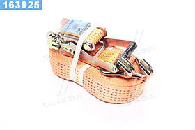 Стяжка вантажу, 5t. 50mm.x12m.(0.5+11.5) пластик. ручка