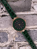 Bolun A494 Green