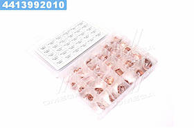 Набір мідних шайб №1 Ф5*9-Ф28*36 (570 шт) (RIDER)