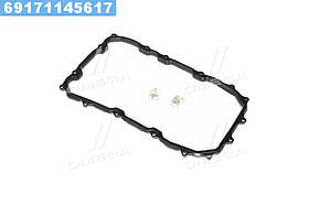 Прокладка піддону картера АКПП VAG (вир-во ELRING)