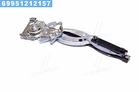 Механізм склопідйомника дверей (вир-во Van Wezel)