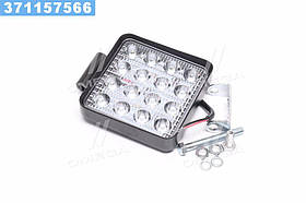 Фара LED прямокутна 48W, 16 ламп, 110 * 128мм СТАНДАРТ
