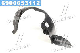 Підкрилок (вир-во GM)