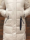 Жіночий пуховик р.54-56 Зимове кремове пальто плащівка Фабричний Китай, фото 5