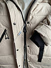 Жіночий пуховик р.54-56 Зимове кремове пальто плащівка Фабричний Китай, фото 3