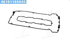 Прокладка кришки головки - комплект SAAB (вир-во Fischer)