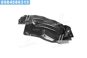 Підкрилок пер. лів. MIT L 200 05- (вир-во TEMPEST)