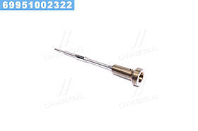 Комплект клапанів, інжектор CR, інжектор CR PSA 1,4HD (вир-во Bosch)