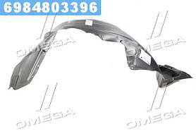 Підкрилок пер. лів. HYUN SANTA FE 06-09 (вир-во TEMPEST)